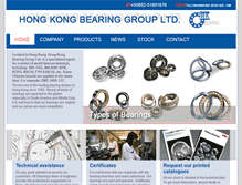 Tablet Screenshot of hongkong-bearings.com